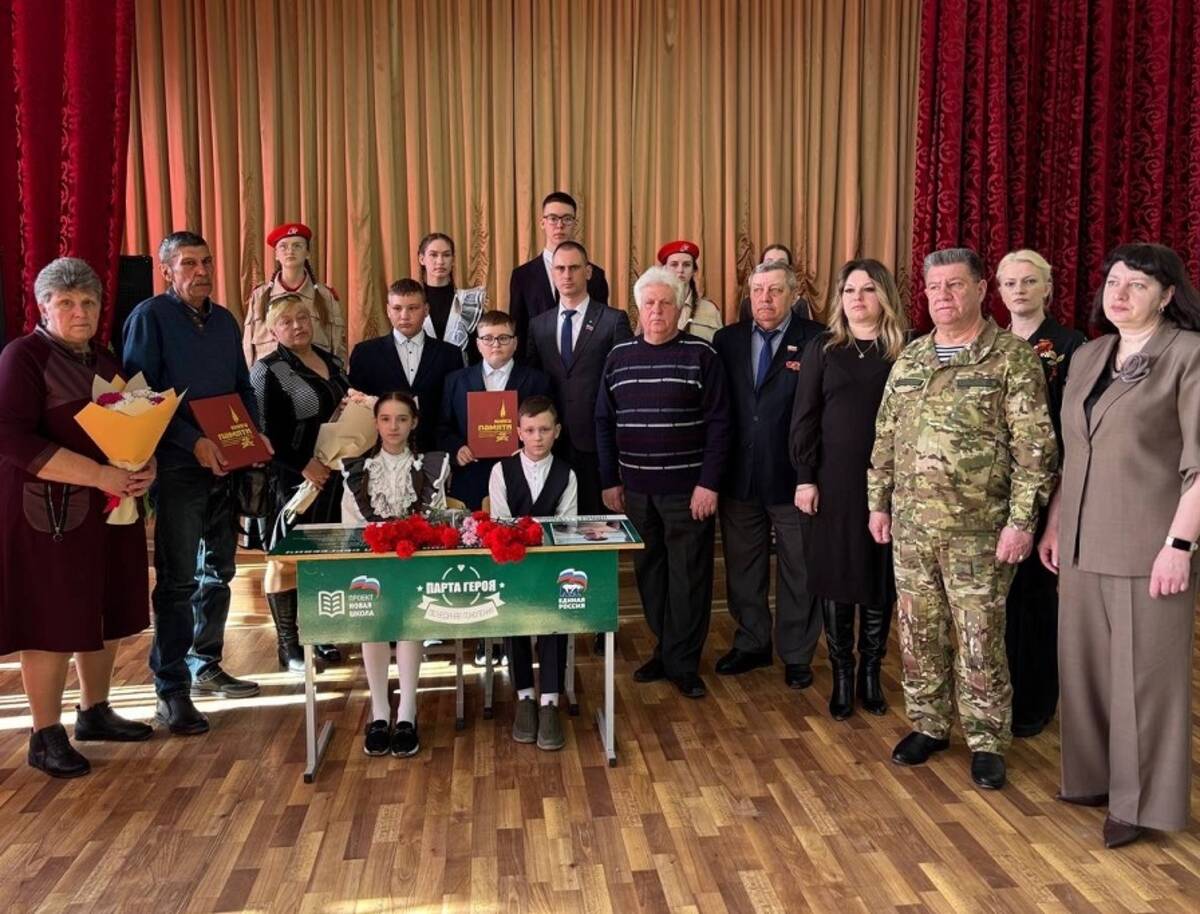 В Стародубе торжественно открыли «Парту Героя» в память о Михаиле Филимоновском