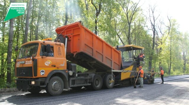 В Погарском  районе обновят участок дороги