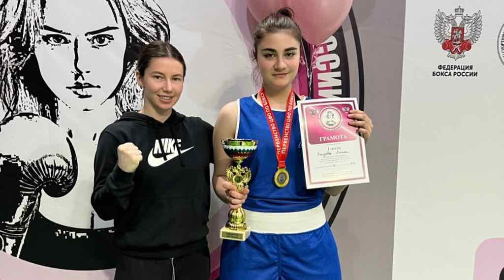 Брянские боксерши завоевали золото и серебро на первенстве ЦФО