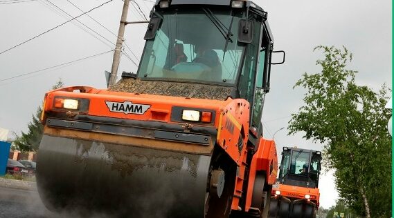 Улицу Брянскую капитально отремонтируют в этом году