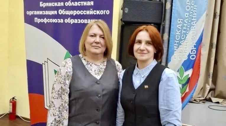 Комаричский педагог стала лауреатом конкурса наставников