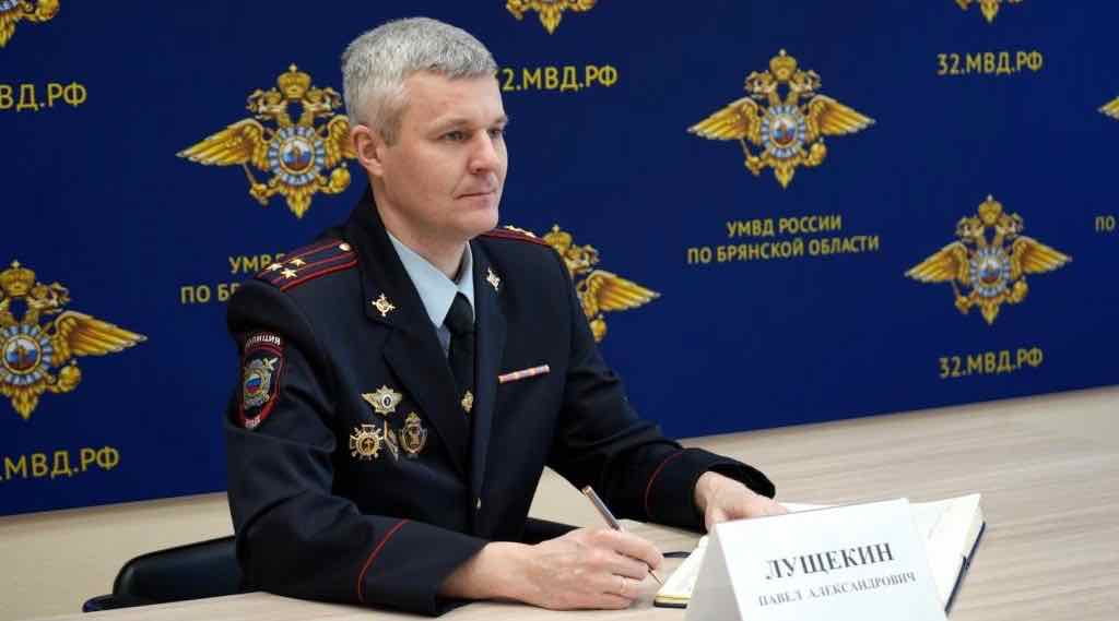 Брянские криминалисты подвели итоги работы за год