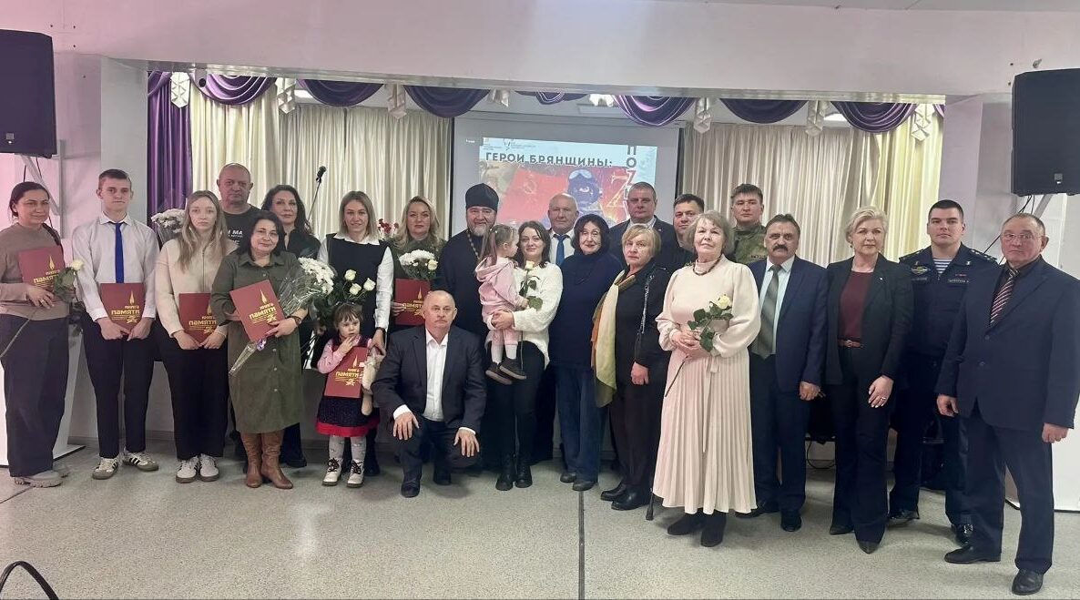 В Региональном железнодорожном техникуме прошла презентация «Книги памяти» героев СВО