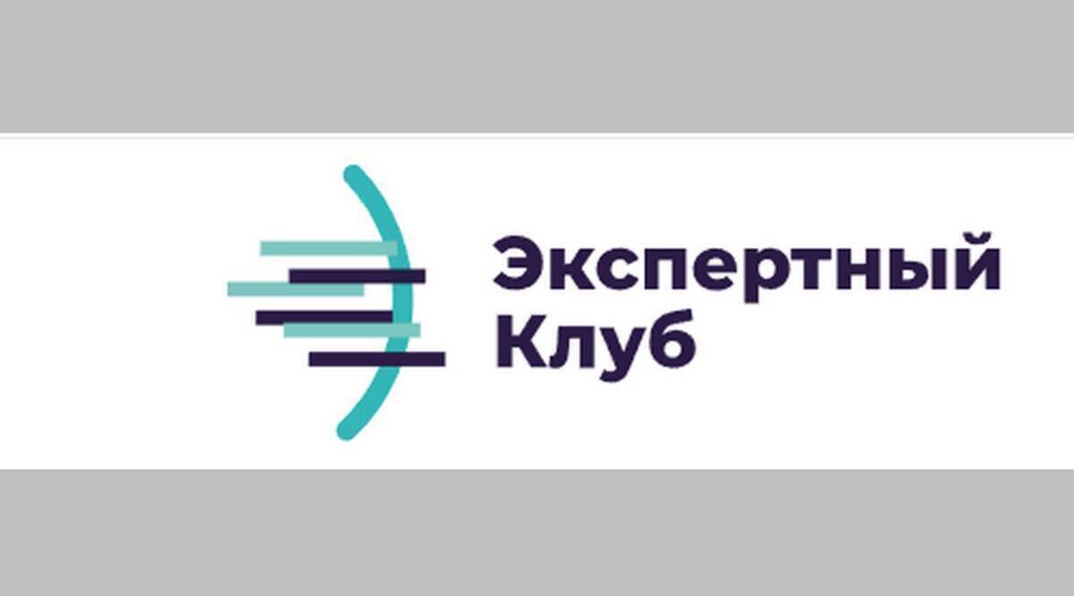 Брянские эксперты спрогнозировали исход осенних выборов в Госдуму