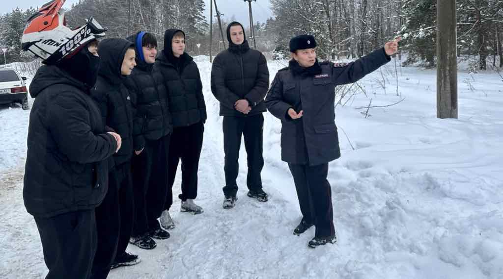 В Унече полицейские провели квест для молодёжи