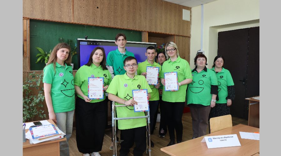 В Брянске стартовал ХI региональный чемпионат по профмастерству «Абилимпикс-2026»