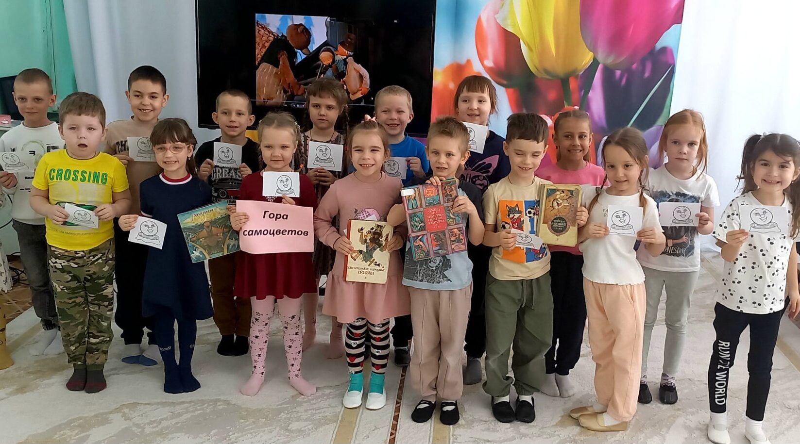 Климовские дошкольники познакомились с «Горой самоцветов»