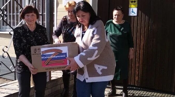 Члены клуба «В кругу друзей» в Брасовском районе собрали посылки для солдат