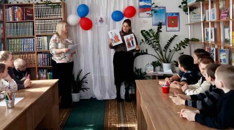 В Комаричской детской библиотеке открыли Неделю книги игрой «Тайны народов России»