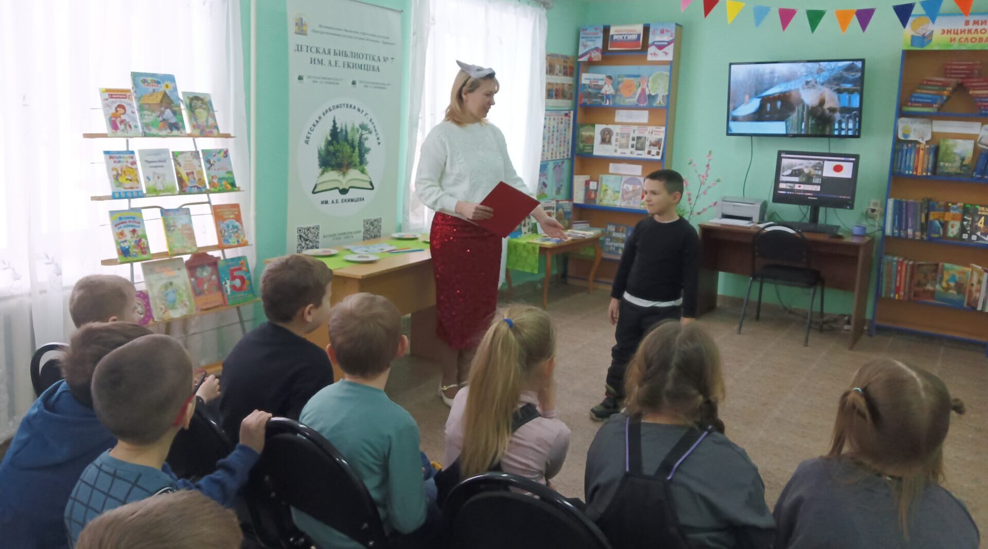 В Детской библиотеке № 7 им. Екимцева прошла игра «Гуляют кошки по страницам»