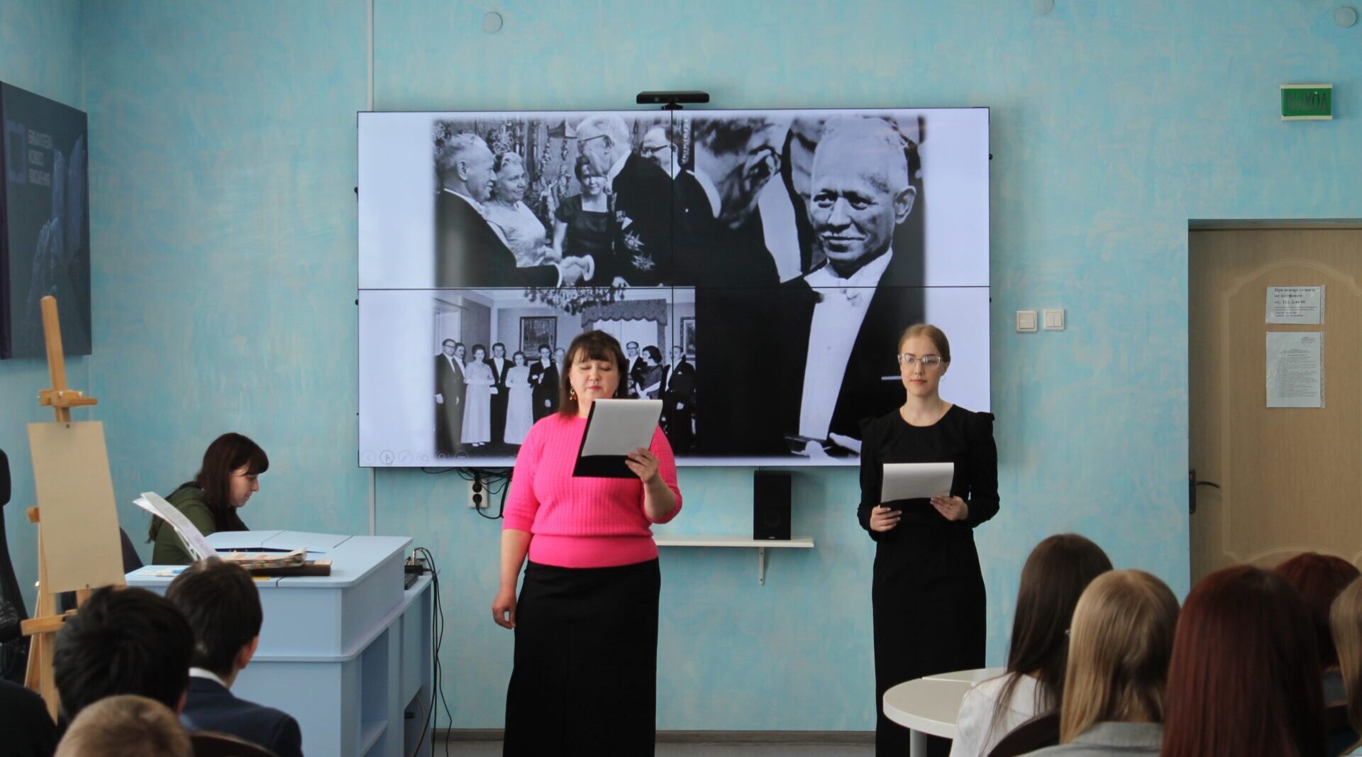 Для карачевских школьников состоялась встреча, посвящённая творчеству Михаила Шолохова