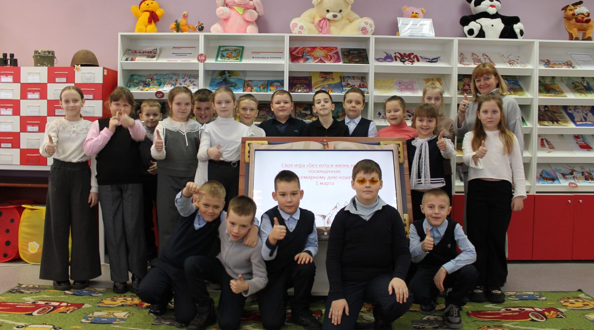 В Карачеве для школьников провели викторину «Усатый-полосатый»