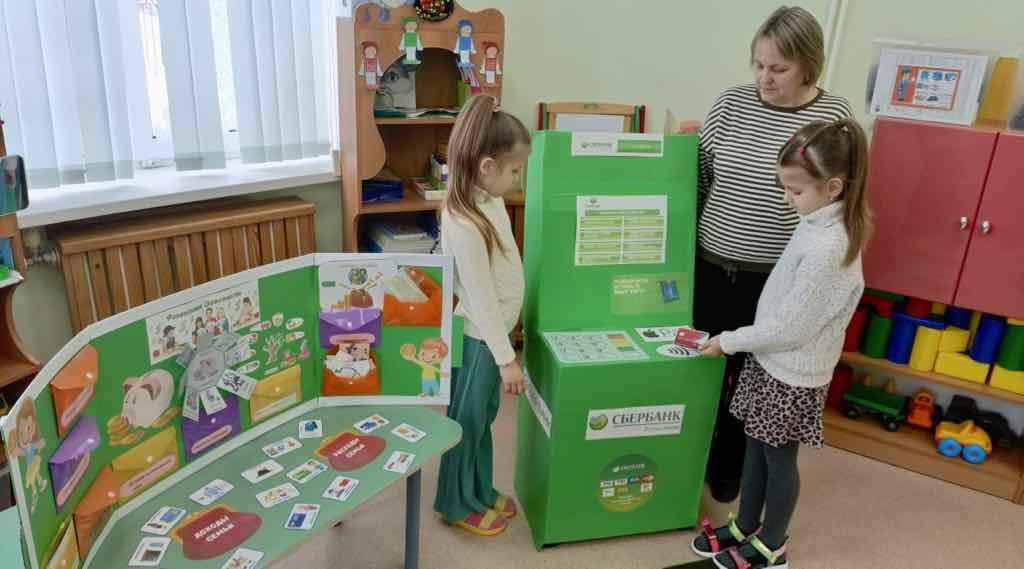 Если хочешь быть богатым, нужно быть финансово грамотным 