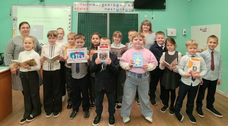 Для брянских школьников состоялся литературный час «Время читать»