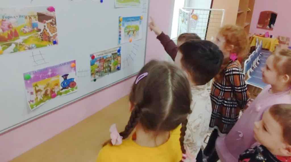 Путешествие к здоровому образу жизни в старшей группе