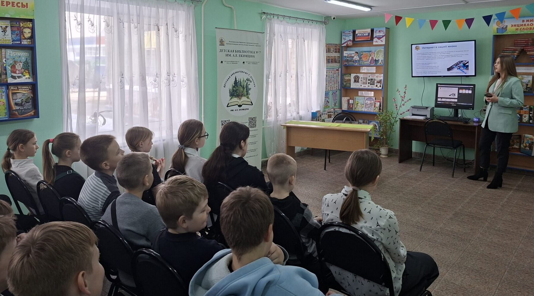 Школьникам рассказали о безопасности в Интернете