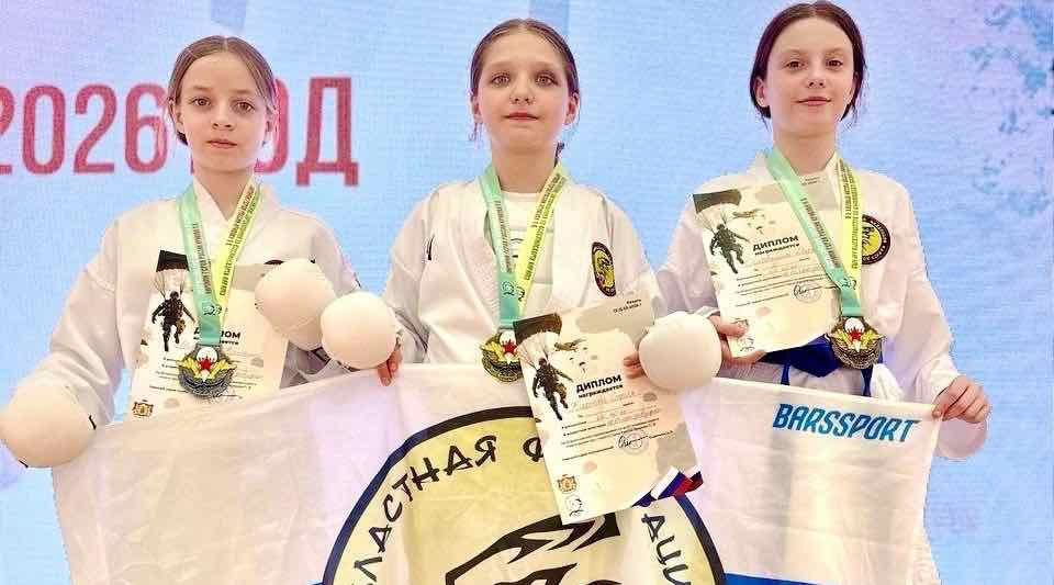 Брянские каратисты завоевали 50 медалей на всероссийских стартах в Рязани