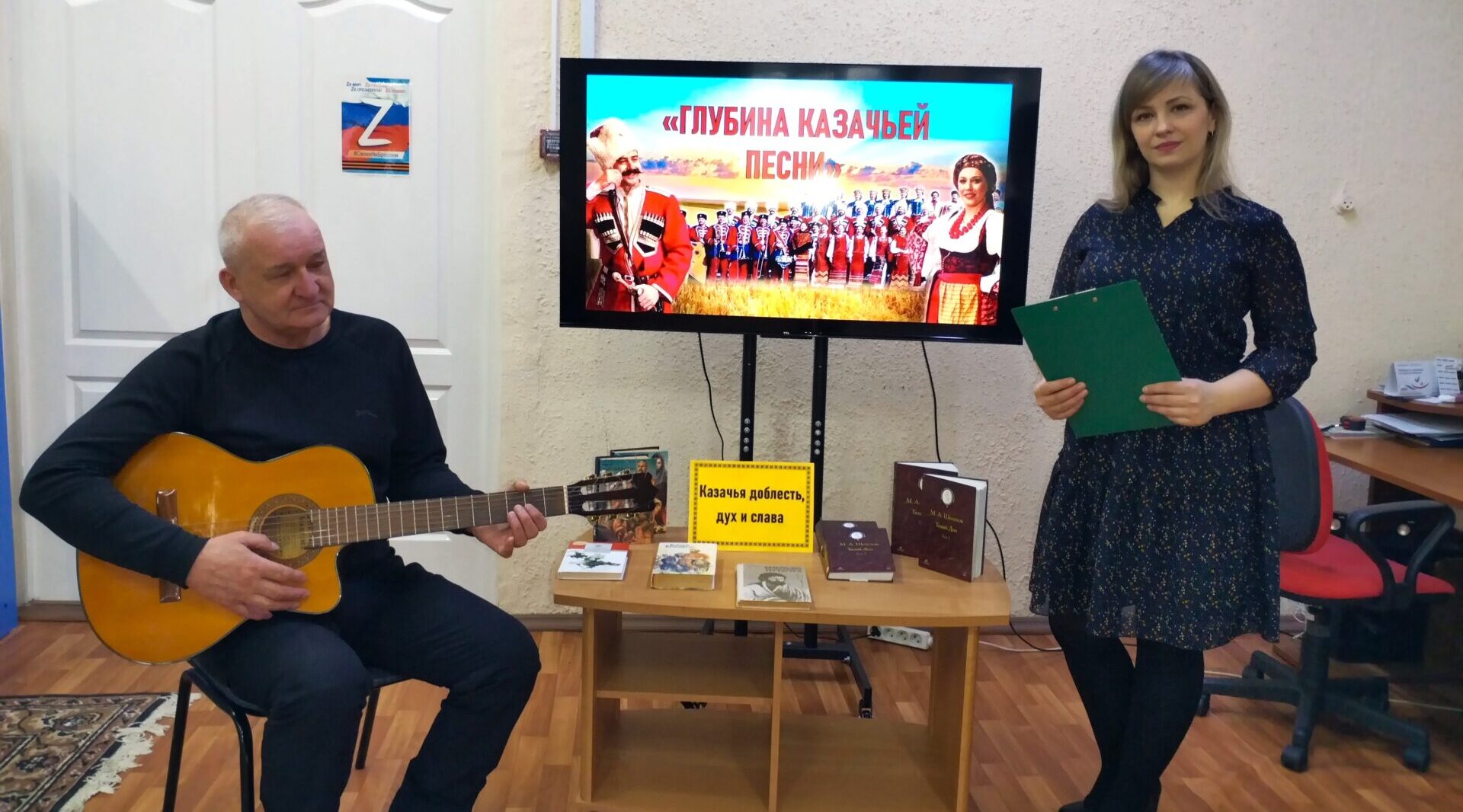 Школьники Брянска посетили музыкальный киоск