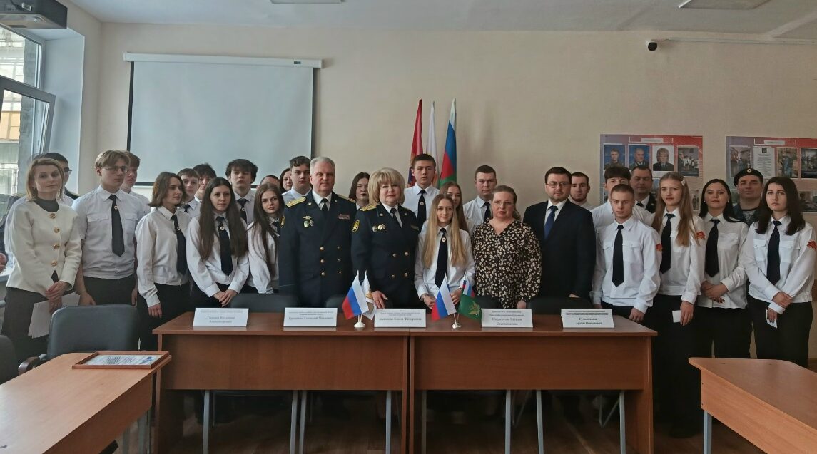 Класс судебных приставов открыт в Брянском кооперативном техникуме