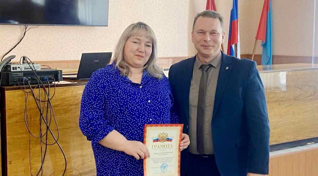 В Комаричском районе наградили лучших работников культуры