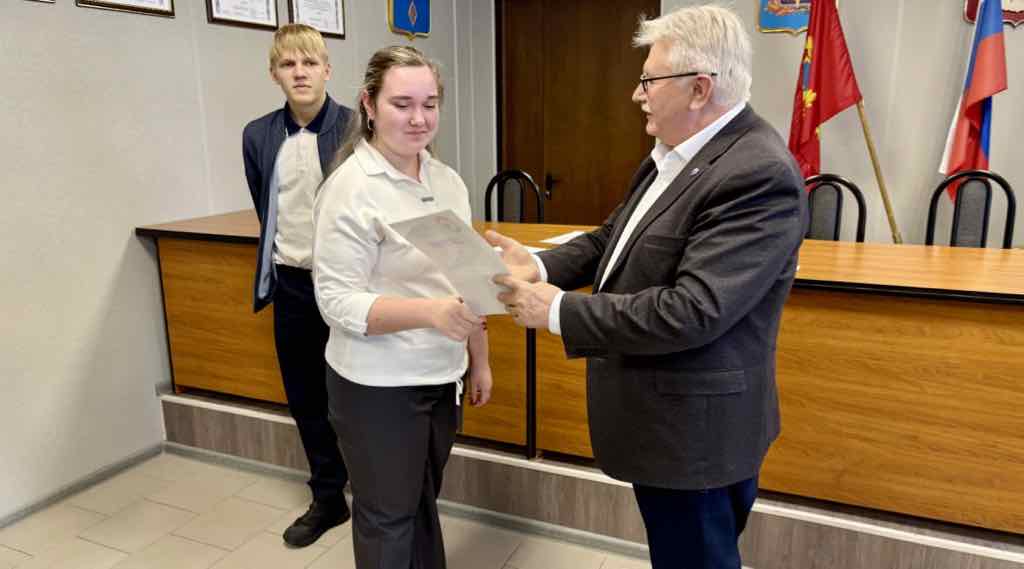 Вадьковские школьники выиграли региональный этап конкурса финграмотности