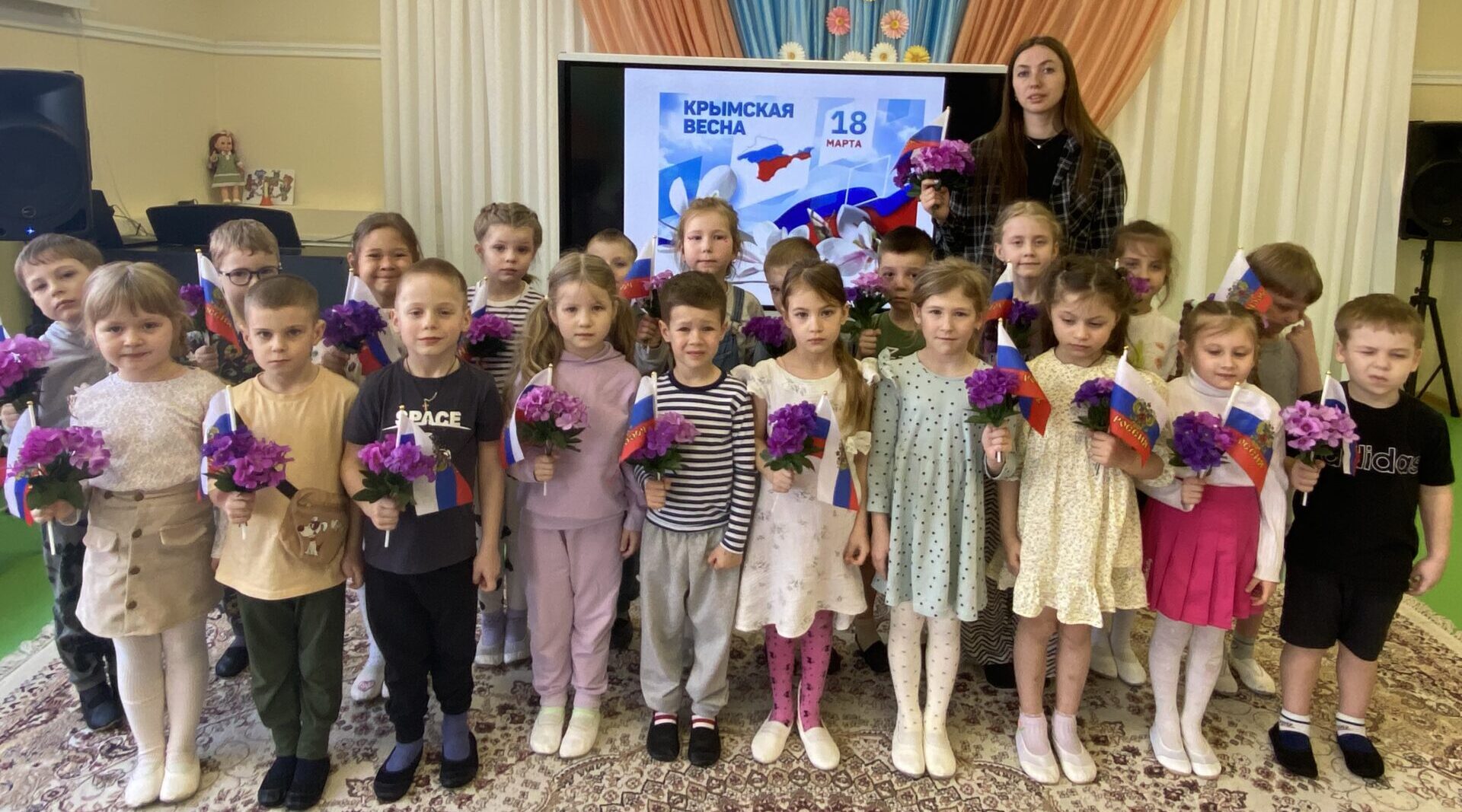 Для дошкольников Брянского района провели познавательные часы о Крыме