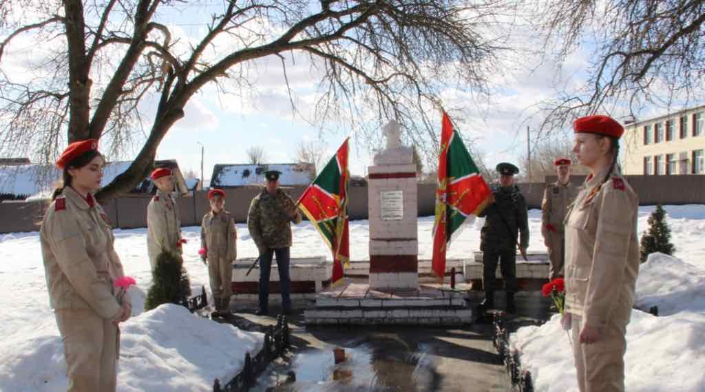 В Красногорской школе почтили память героев-пограничников