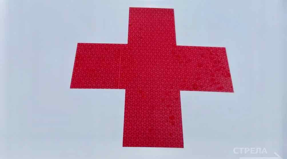 Брянские медики опровергли слухи о нехватке донорской крови