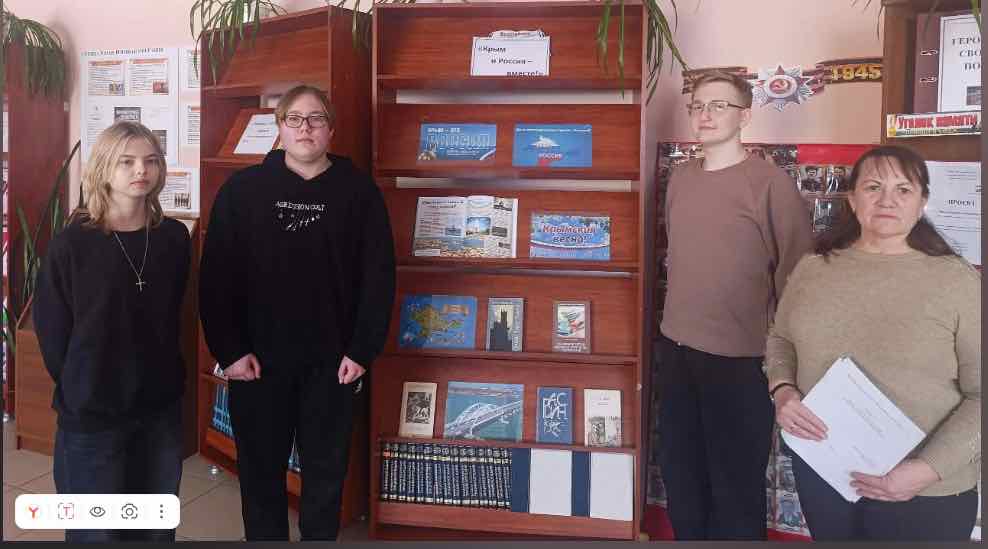 В Брасовском районе вспомнили события Крымской весны