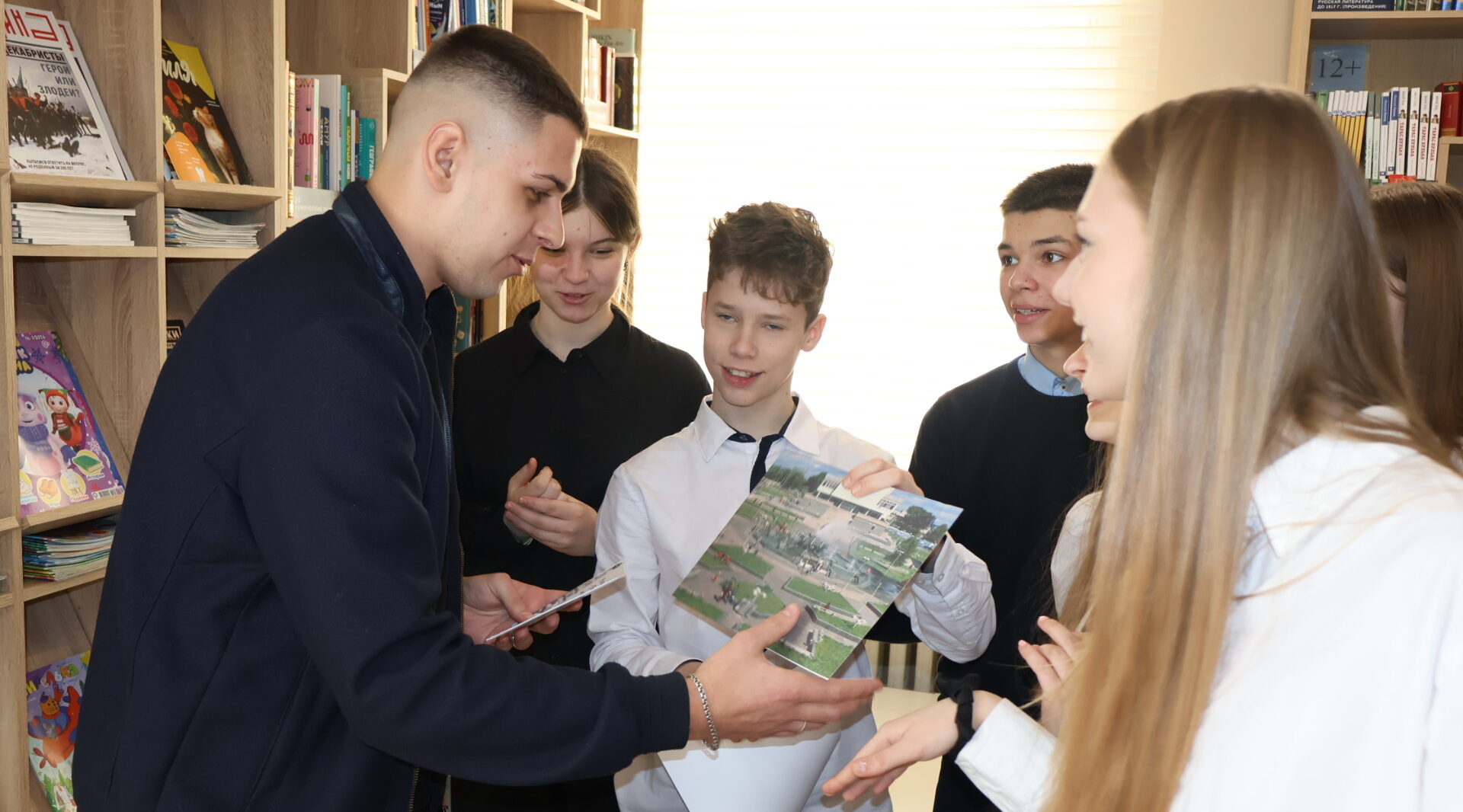 Школьники прошли фотоквест «Первозданный Брянск»
