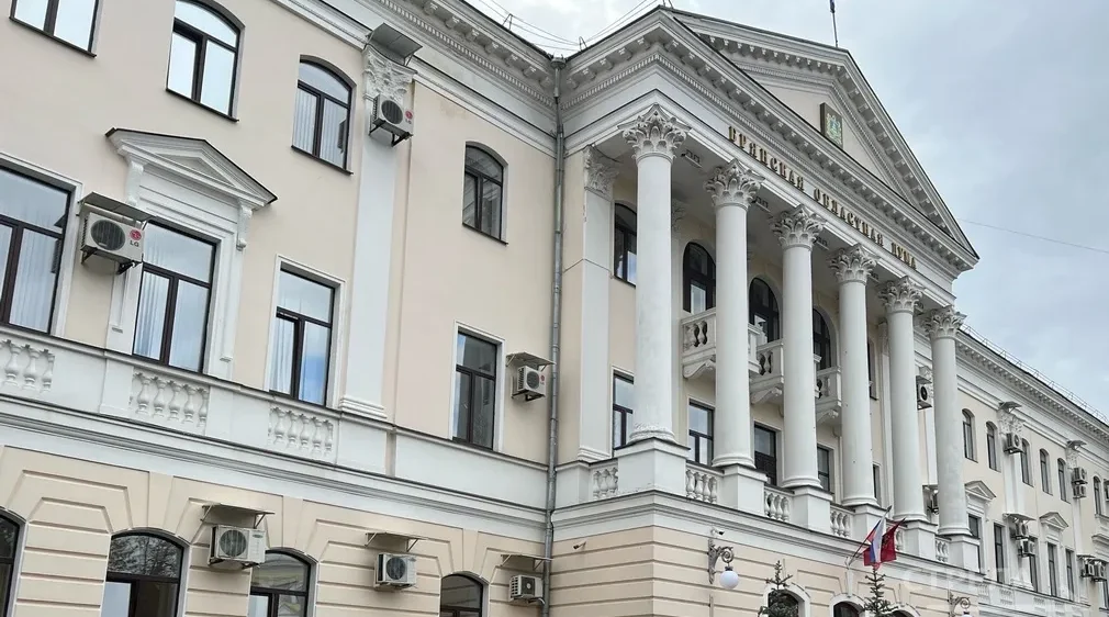 У областной Думы появился свой канал в MAX