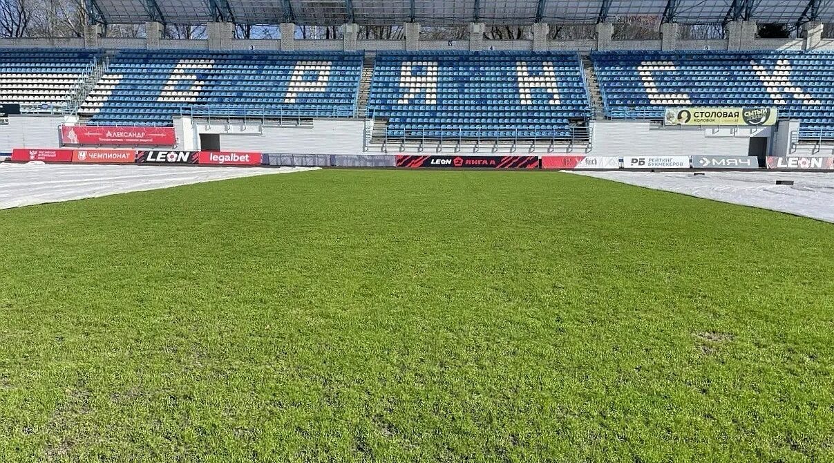 На обновление брянского стадиона «Динамо» направят 45 млн рублей