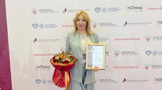 Брянский дерматовенеролог Людмила Русакова получила награду на всероссийском съезде