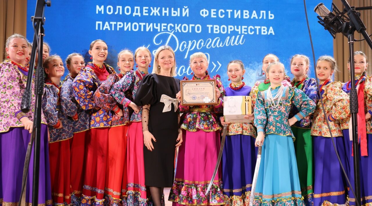 В Брянске прошёл молодёжный фестиваль «Дорогами побед»