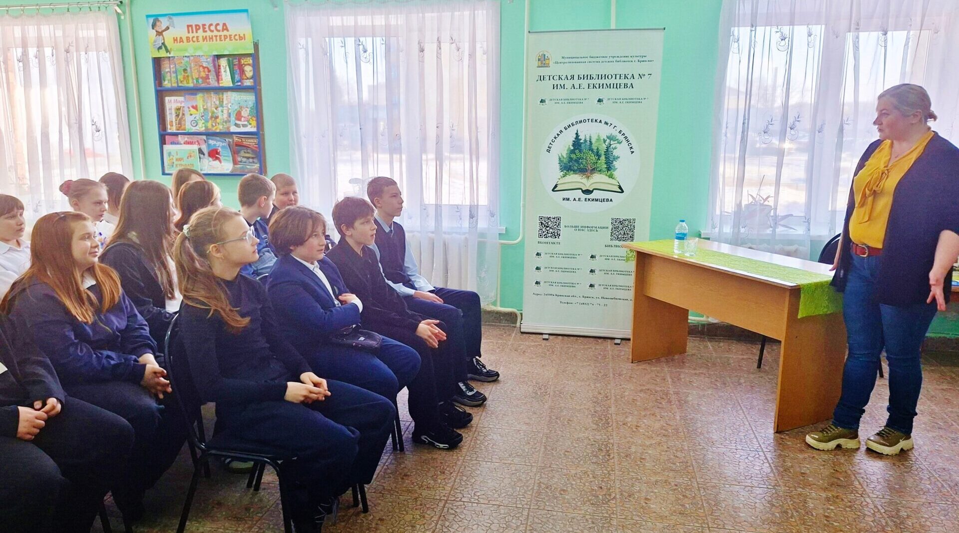 Брянским школьникам рассказали о вреде наркомании