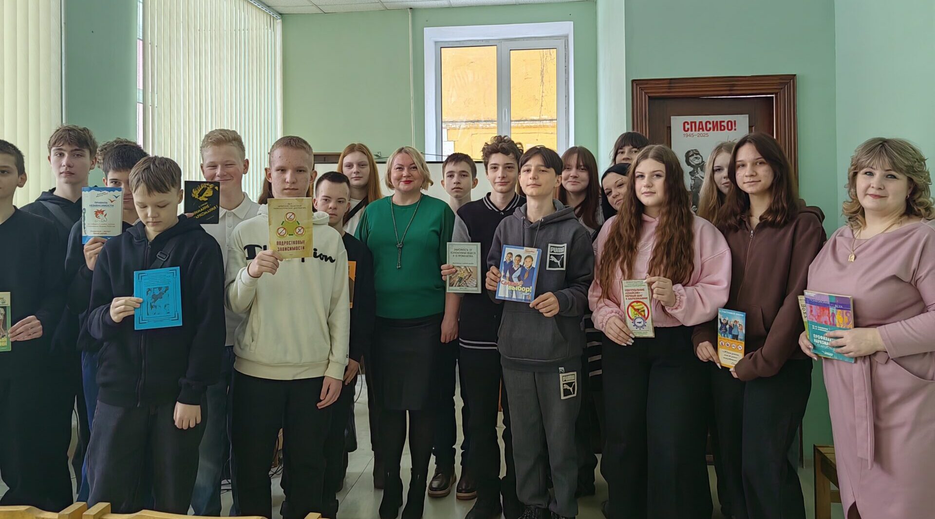 Психолог рассказала школьникам Брянска о вреде наркотиков