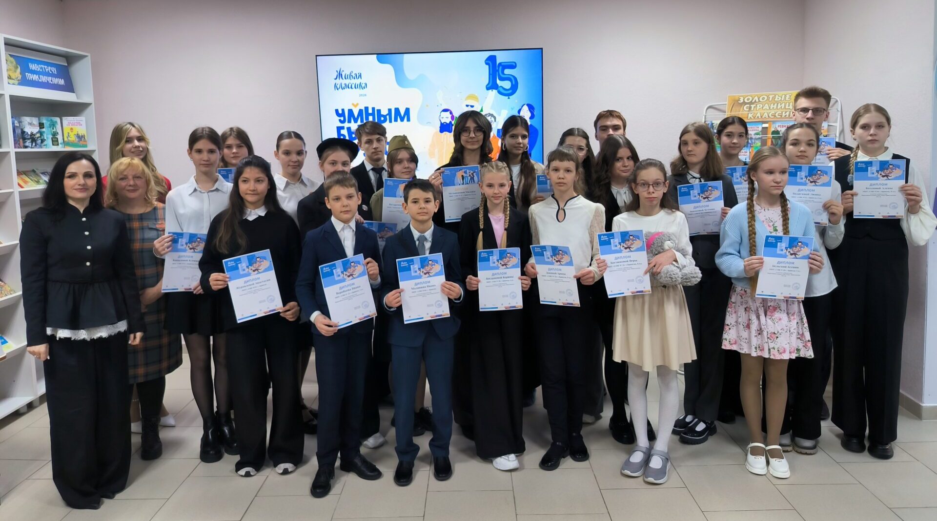 В Фокинском районе прошёл районный этап всероссийского конкурса юных чтецов «живая классика – 2026»