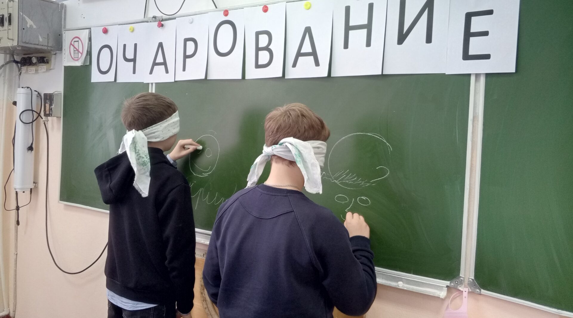 Праздник «Классные девчонки» прошёл в Первомайской школе