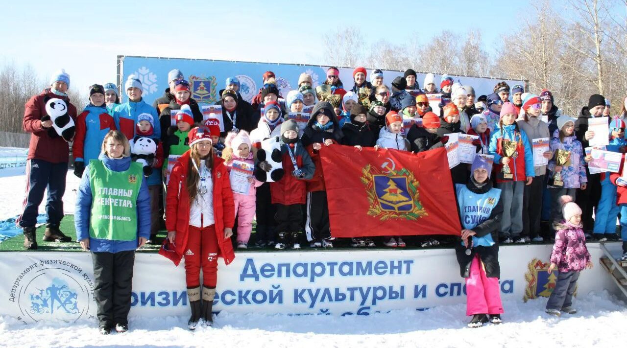 В Брянске прошла профильная смена «Лыжные гонки»