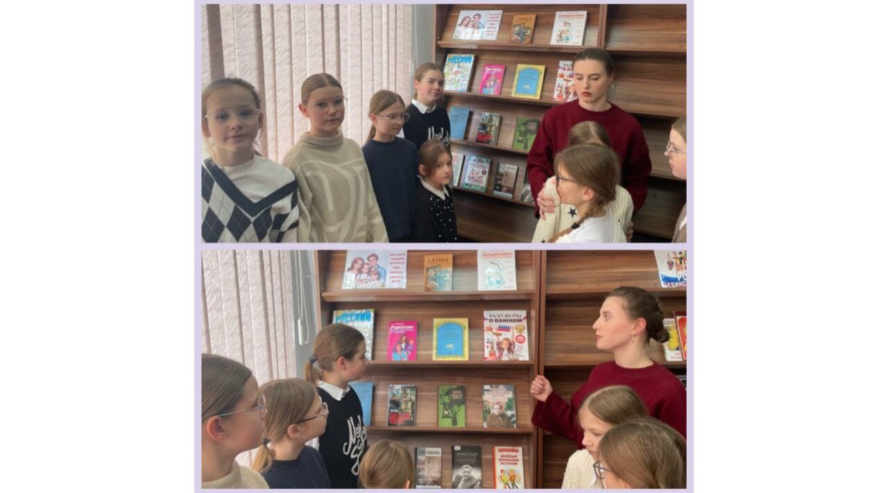 Брянских школьников познакомили с выставкой «Что важней всего на свете: мир, любовь, семья и дети»