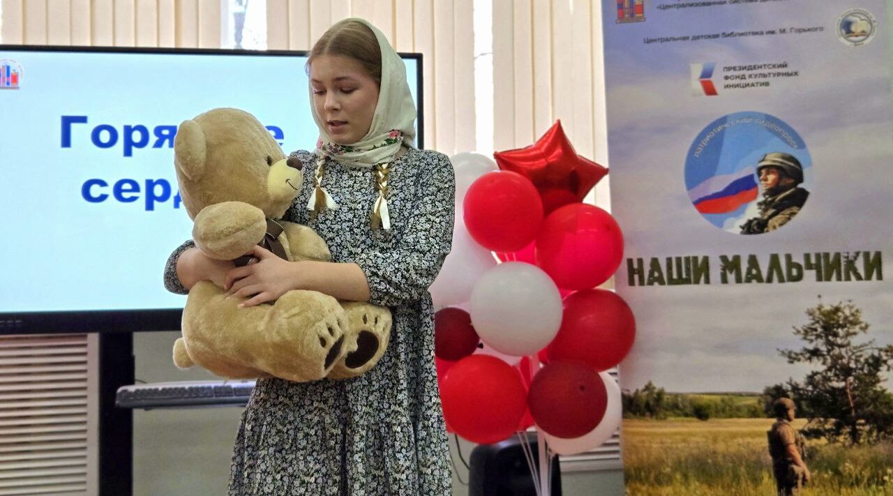 В Брянске состоялся фестиваль «Горящие сердца»