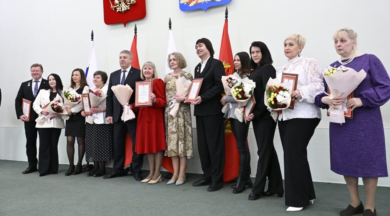 Губернатор Александр Богомаз поздравил работников культуры Брянщины с профессиональным праздником