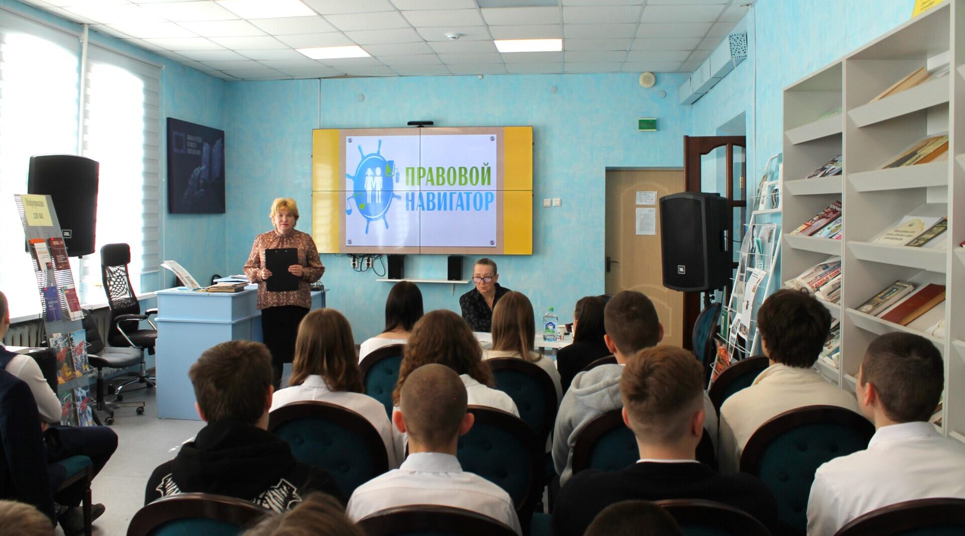 Школьникам Карачева помогает «Правовой навигатор»