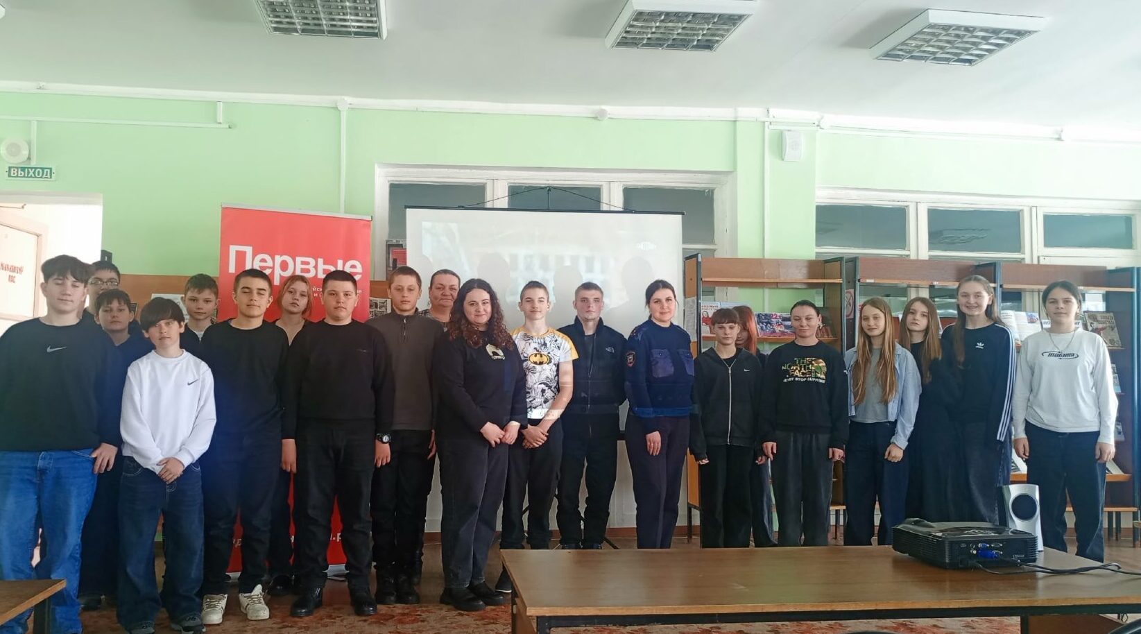 «Первые» Комаричского района обсуждают фильм «Предательство»