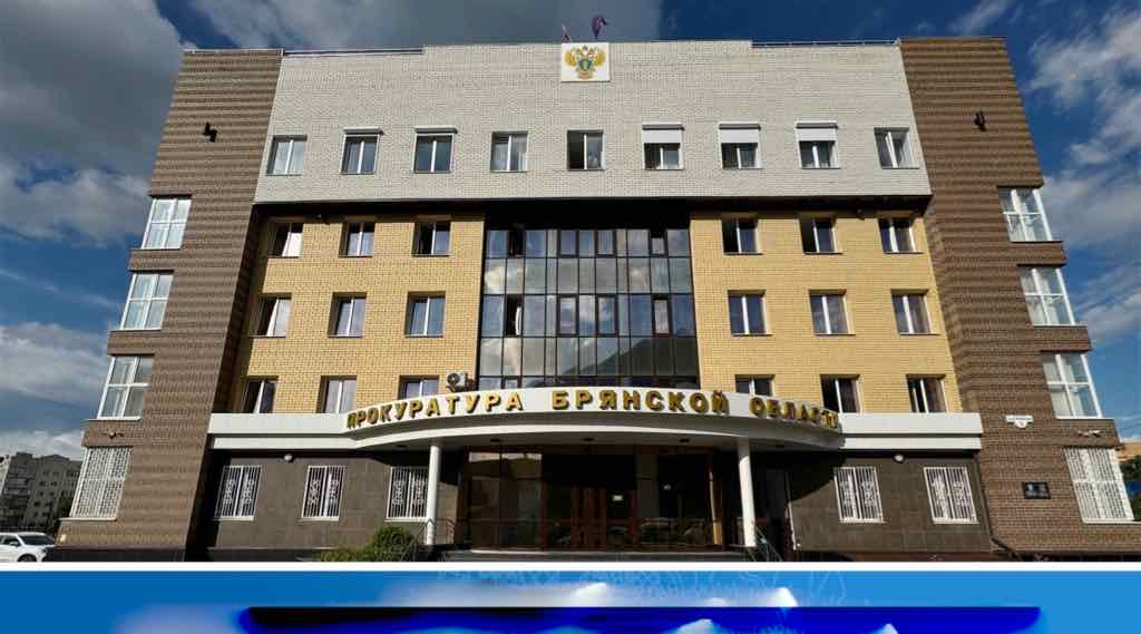 Житель Белых Берегов получил обязательные работы за передачу банковской карты мошенникам