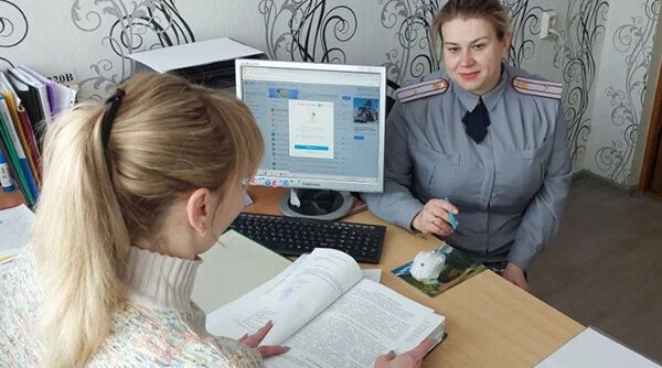 Психолог уголовно-исполнительной инспекции провела рабочую встречу