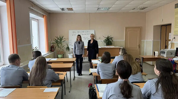 Прошли сборы пенитенциарных психологов Брянской области