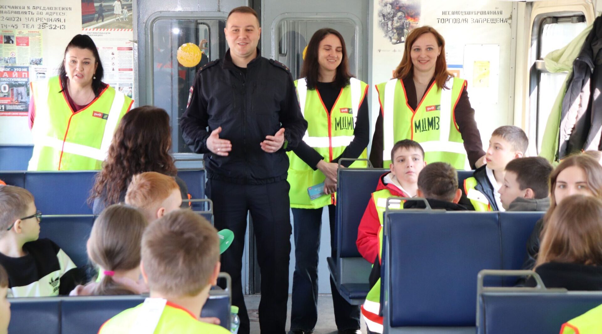 «Рейс безопасности» для школьников Брянска организовали железнодорожники