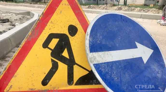 Гарантийный ремонт дорог в Брянске выполнят подрядчики