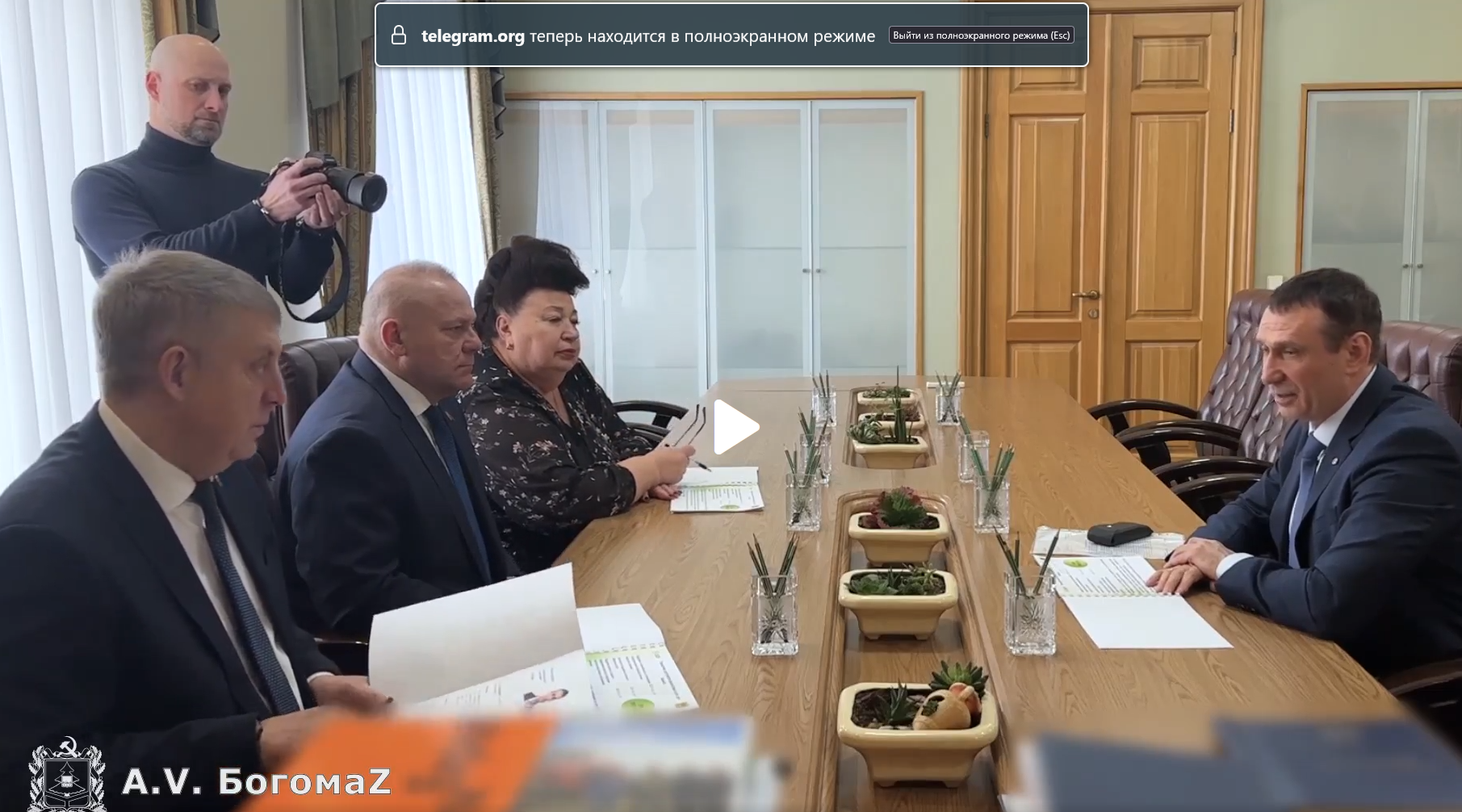 Брянский губернатор встретился с управляющим региональным отделением ПАО Сбербанк